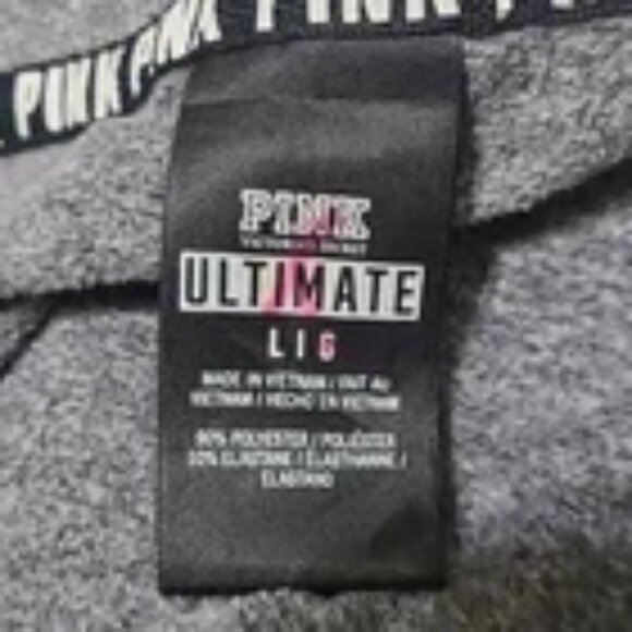 PINK ULTIMATE VICTORIA'S SECRET Gray Half Zip Collar Active Jacket - Size Large - Picture 7 of 10
